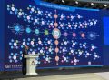 中国场景创新体系报告2022发布｜多个城市举起场景大旗