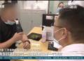 全过程管理 江苏省肿瘤医院通过戒烟大赛助烟民科学戒烟