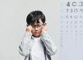 矫正仪、防蓝光眼镜、护眼贴……哪些才是治疗近视的有效方式？