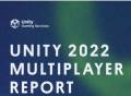 Unity报告：全球所有玩家中，77％都玩过多人游戏