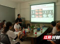 常德：湘雅二医院专家开展“肺越基层”学术讲座