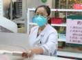 上新了协和｜北京协和医院开出难治性癫痫药物氯巴占国内首方
