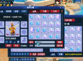 梦幻西游：玩家鉴定灵犀玉，2级3级货不少，特性也不差！