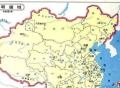 沙俄操纵的外蒙古首次独立