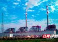 湖南火电历史上的今天｜湖南火电整体划转至中国能源建设集团