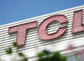 TCL华星t9项目投产 李东生称“为下一代显示技术做产业化探索”