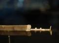 寻宝安徽楚文化博物馆“越王者旨于赐”剑