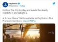 PS Plus高级会员将可免费试玩3小时《消逝的光芒2》