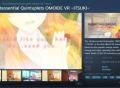 Steam《五等分的花嫁回忆VR 五月》发售日期公布！