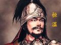 东晋后期，如果桓玄没有起兵叛乱，刘裕还有机会翻身做主人吗？
