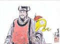 宋江余党史斌在两宋之交称帝，但仅一年多便灭亡，自己也被凌迟