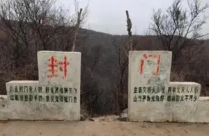 河南明知的封门村，为何会被称为“第一鬼村”快成旅游圣地了吗？
