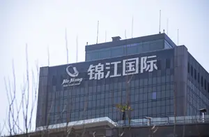 中国“酒店之王”锦江集团：打败希尔顿，成功跃居世界第二