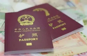 在菲律宾出生的孩子，办理中国护照要多久