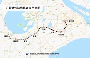上海将新建4座火车站！其中一座在崇明，还有一条线串起浦东机场和迪士尼