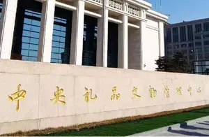 儿童免费！北京这10座宝藏博物馆，暑假一定要带孩子去