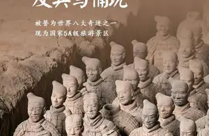 今天，收藏这组中国56项世界遗产图鉴