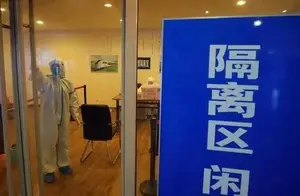 中国疫苗接种护照：这是我们所知道的